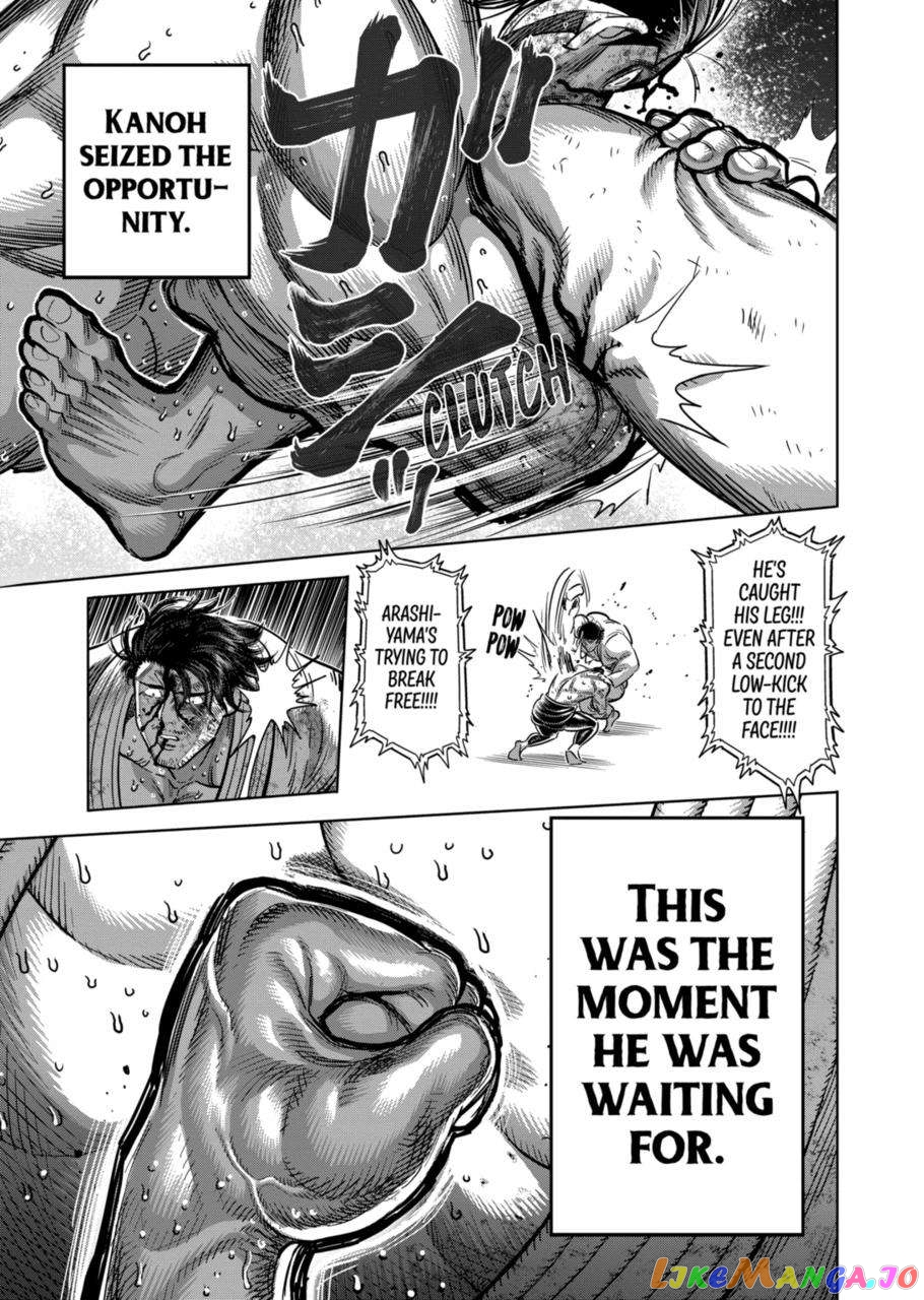 Kengan Omega Chapter 227 19 Kengan Omega Chapter 227 image 03